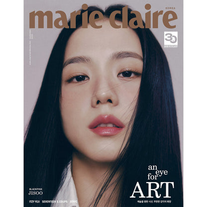 MARIE CLAIRE KOREA 'SEPTEMBER 2023 - JISOO (BLACKPINK)' B VERSION COVER