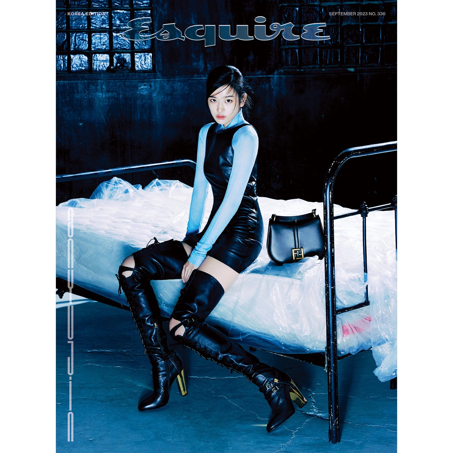 ESQUIRE 'SEPTEMBER 2023 - AN YUJIN (IVE)' B VERSION COVER