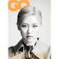 GQ KOREA 'MAY 2023 - ROSÉ (BLACKPINK)' B VERSION COVER