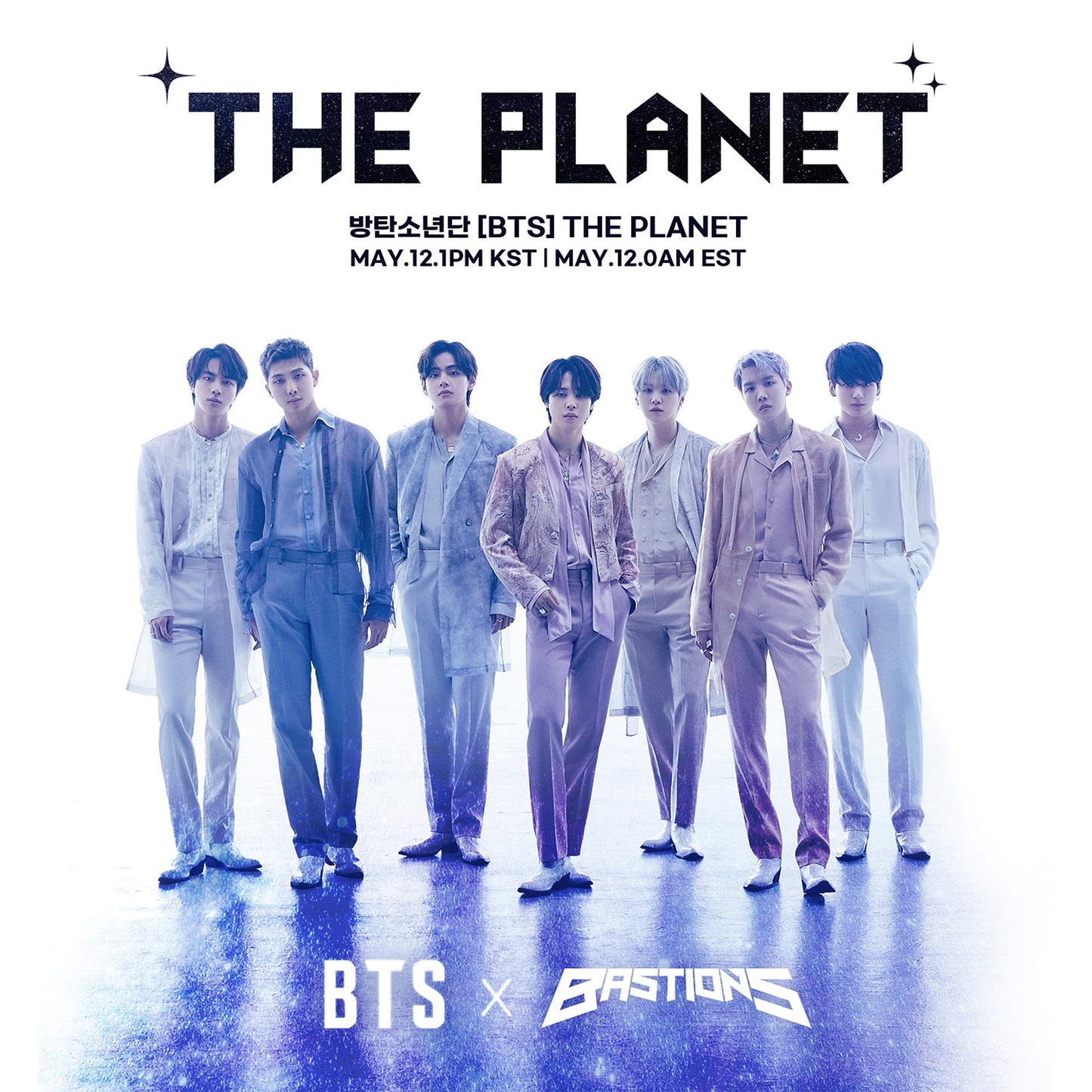 BTS ALBUM 'THE PLANET' BASTIONS O.S.T. COVER