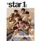 @STAR1 'NOVEMBER 2023 - ZEROBASEONE (ZB1)' COVER