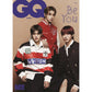 GQ KOREA 'JANUARY 2024 - RIIZE' C VERSION COVER