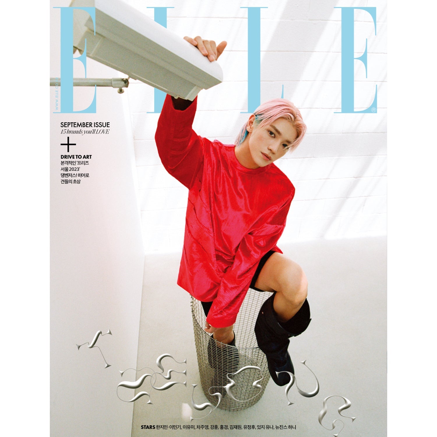 ELLE 'SEPTEMBER 2023 - TAEYONG (NCT)' C VERSION COVER