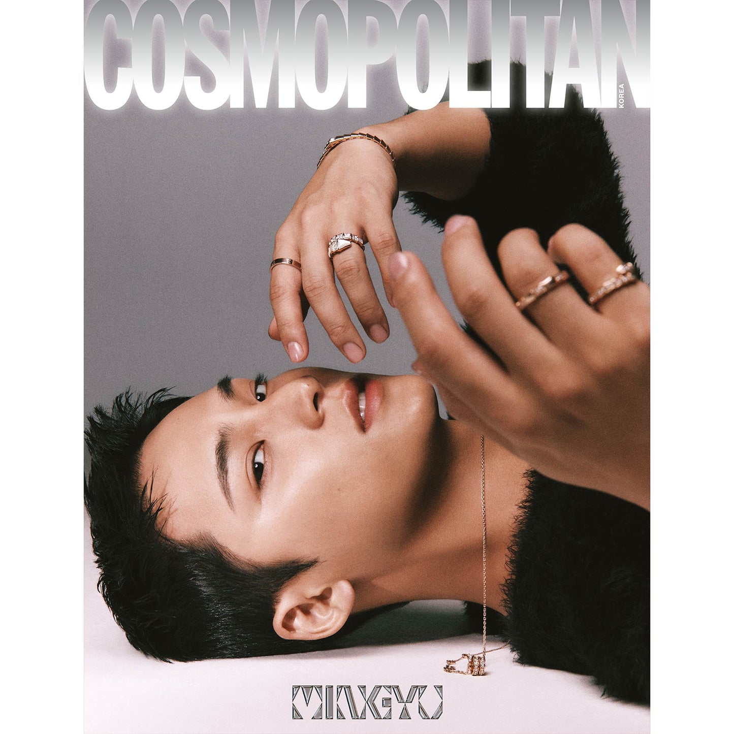 COSMOPOLITAN 'DECEMBER 2023 - MINGYU (SEVENTEEN)' C VERSION COVER