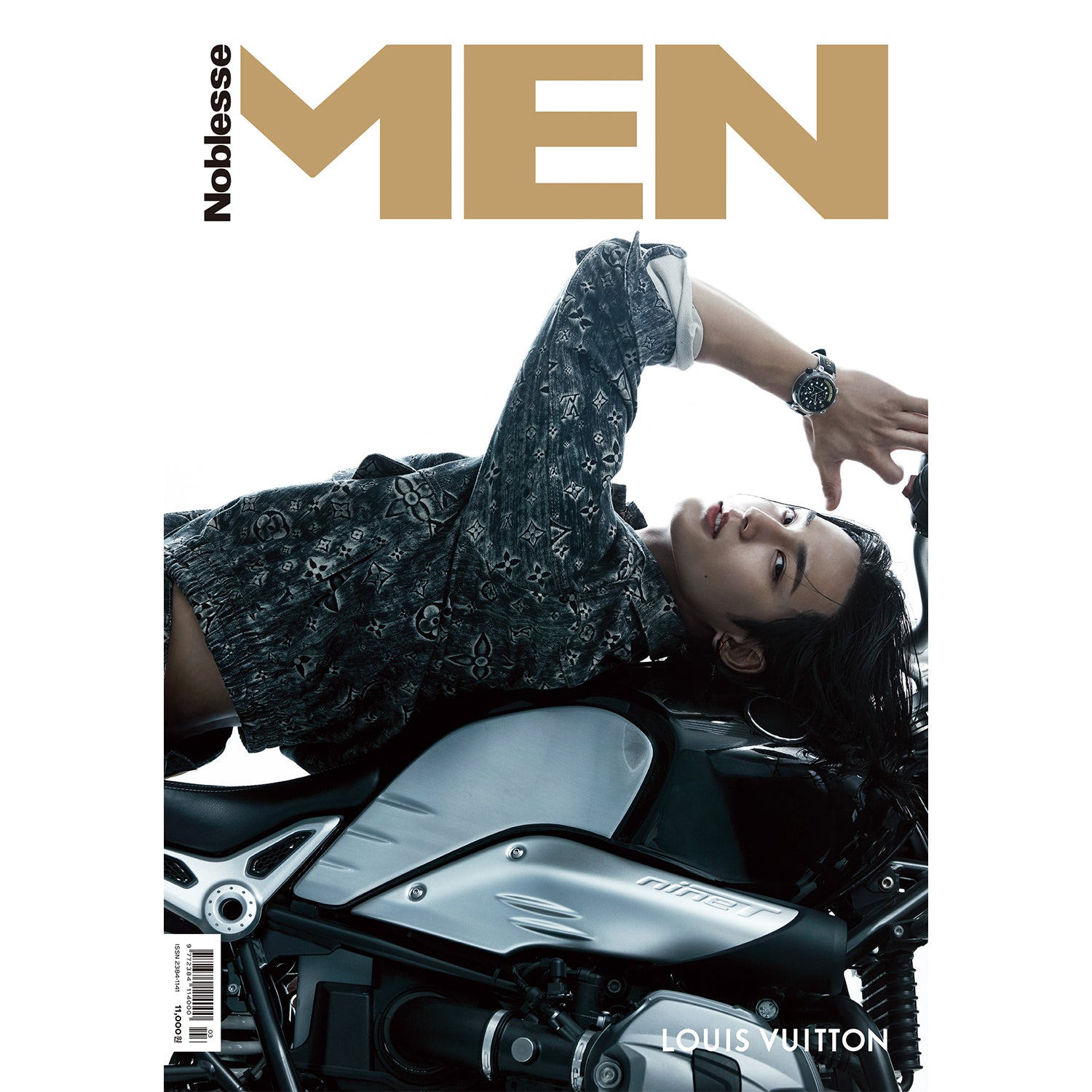 NOBLESSE MEN 'MARCH 2023 - MINGYU (SEVENTEEN)' C VERSION COVER