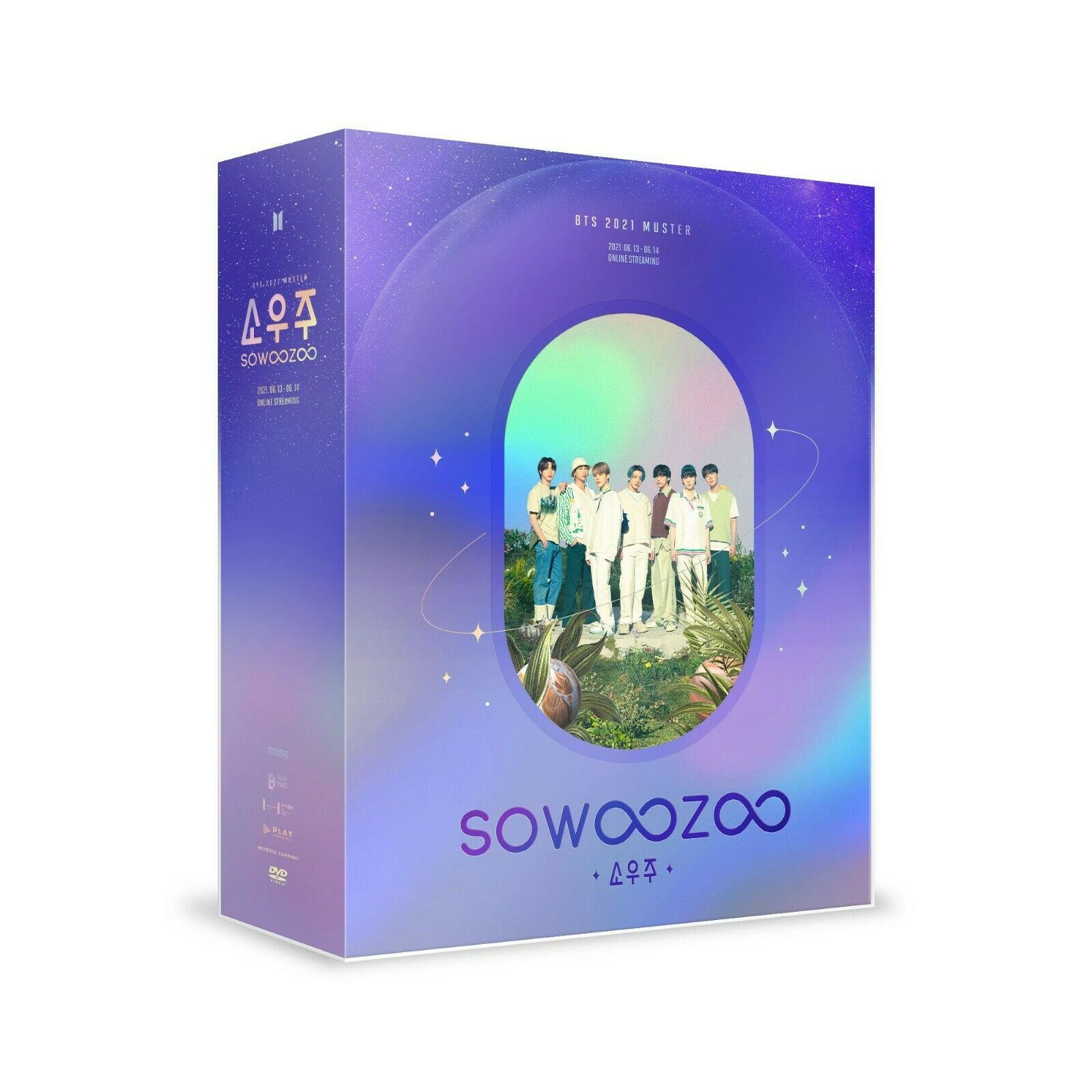 BTS '2021 MUSTER SOWOOZOO' DVD COVER
