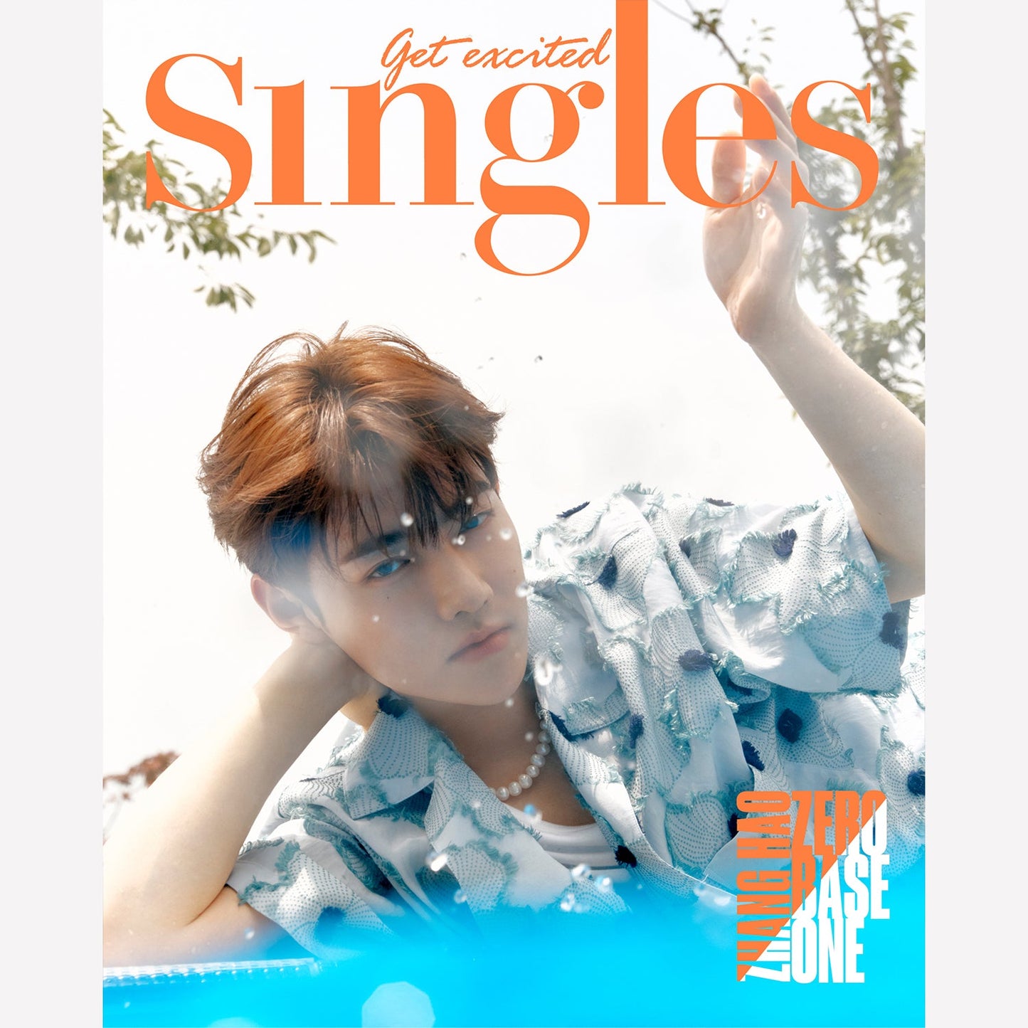 SINGLES 'AUGUST 2023 - ZEROBASEONE (ZB1)' D VERSION COVER