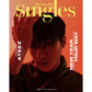 SINGLES 'JANUARY 2024 - ATEEZ' D VERSION COVER