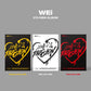 WEI 5TH MINI ALBUM 'LOVE PT.2 : PASSION' SET COVER