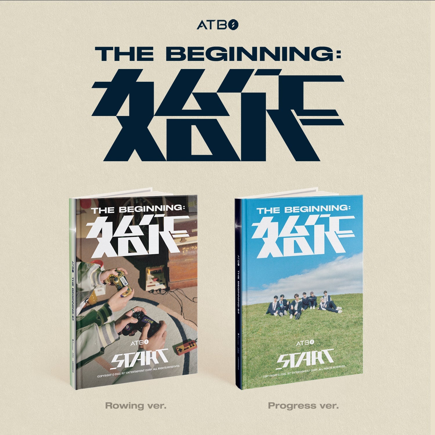 ATBO 2ND MINI ALBUM 'THE BEGINNING : 始作' SET COVER