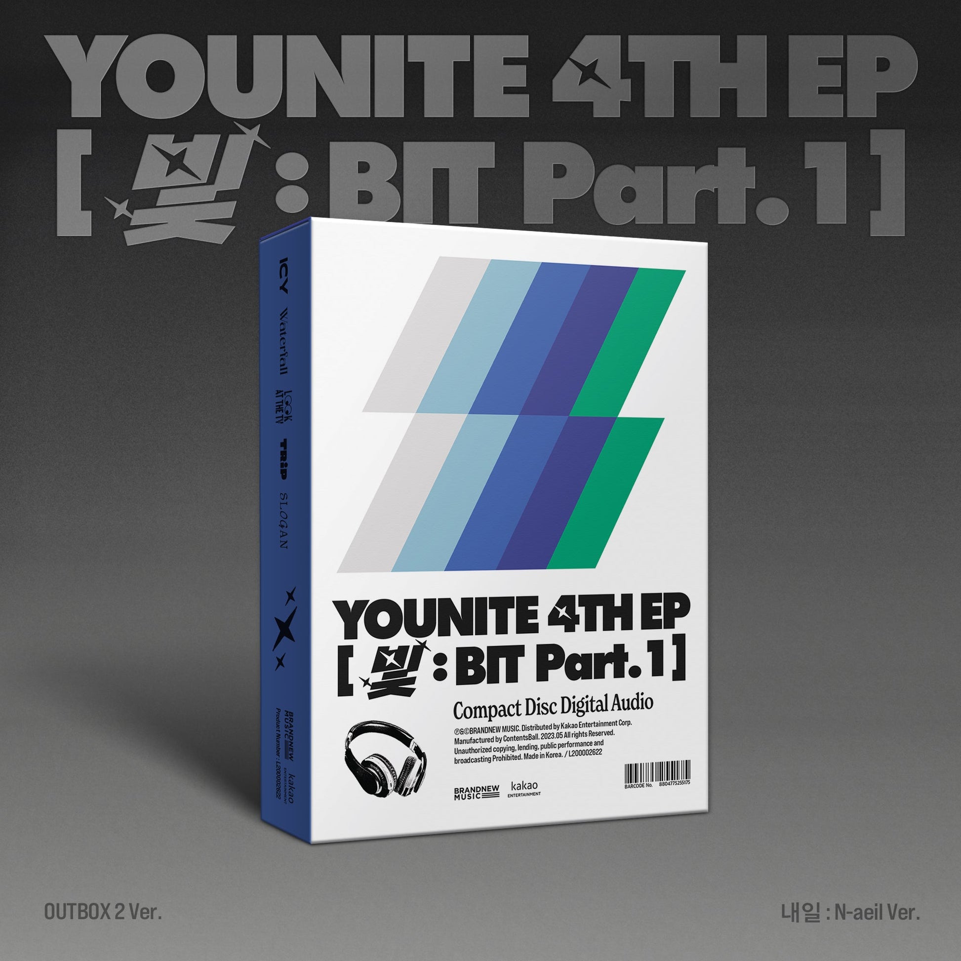 YOUNITE 4TH EP ALBUM '빛 : BIT PART.1' N-AEIL VERSION COVER