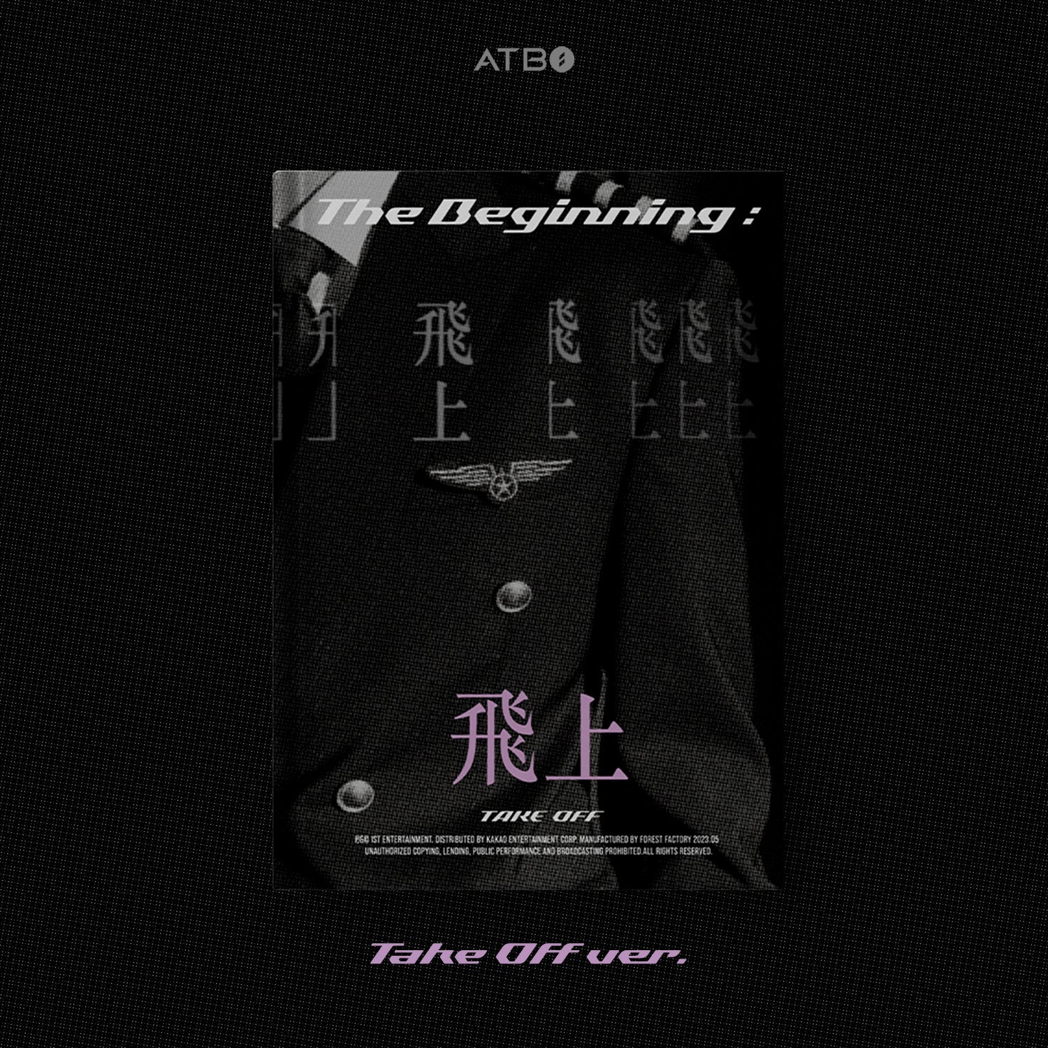 ATBO 3RD MINI ALBUM 'THE BEGINNING : 飛上' TAKE OFF VERSION COVER