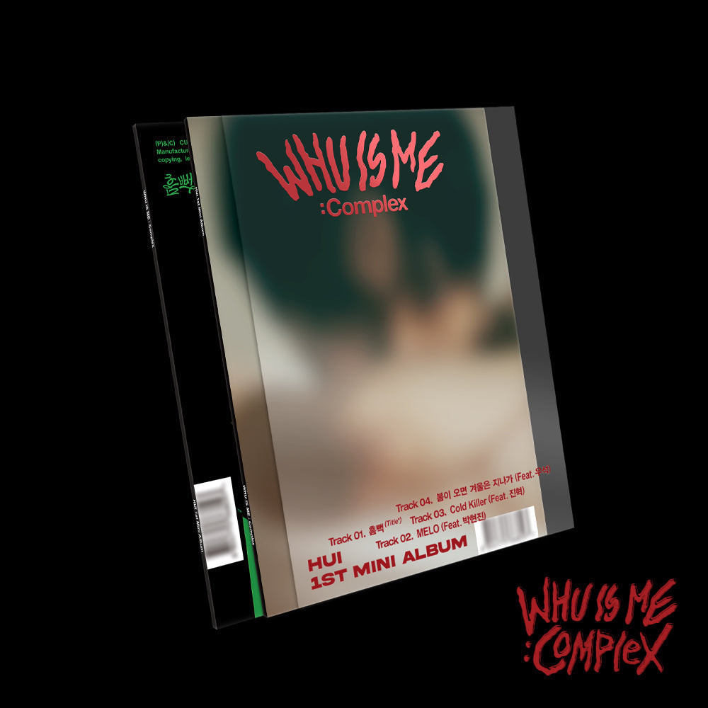HUI 1ST MINI ALBUM 'WHU IS ME : COMPLEX' COVER