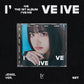 IVE 1ST ALBUM 'I'VE IVE' (JEWEL) LIZ VERSION COVER