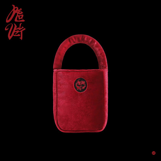 RED VELVET 3RD ALBUM 'CHILL KILL' (SPECIAL) RED VELVET VERSION COVER
