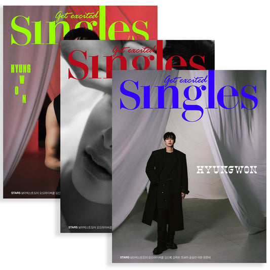 SINGLES 'SEPTEMBER 2023 - HYUNGWON (MONSTA X)' SET COVER