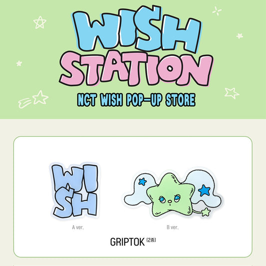 NCT WISH POP-UP GRIPTOK 'WISH STATION' SET COVER