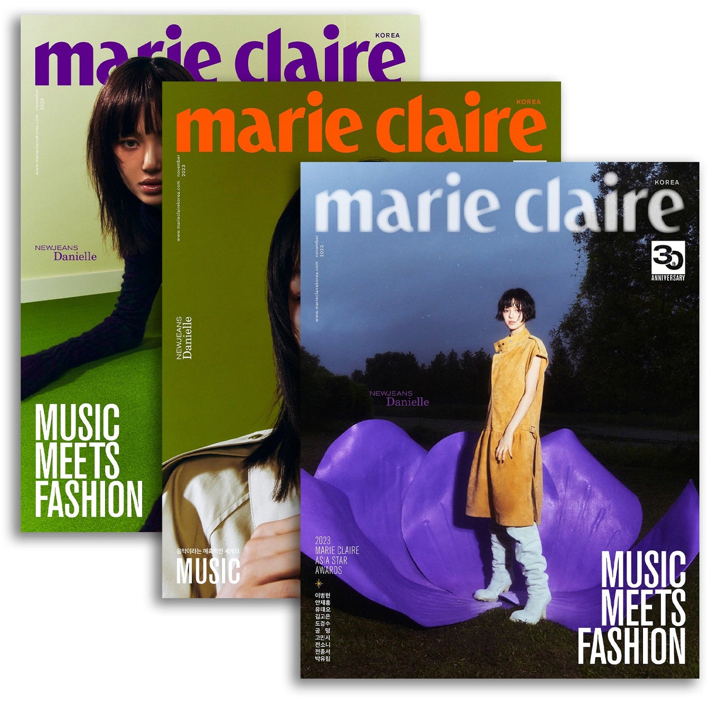 MARIE CLAIRE KOREA 'NOVEMBER 2023 - DANIELLE (NEWJEANS)' SET COVER