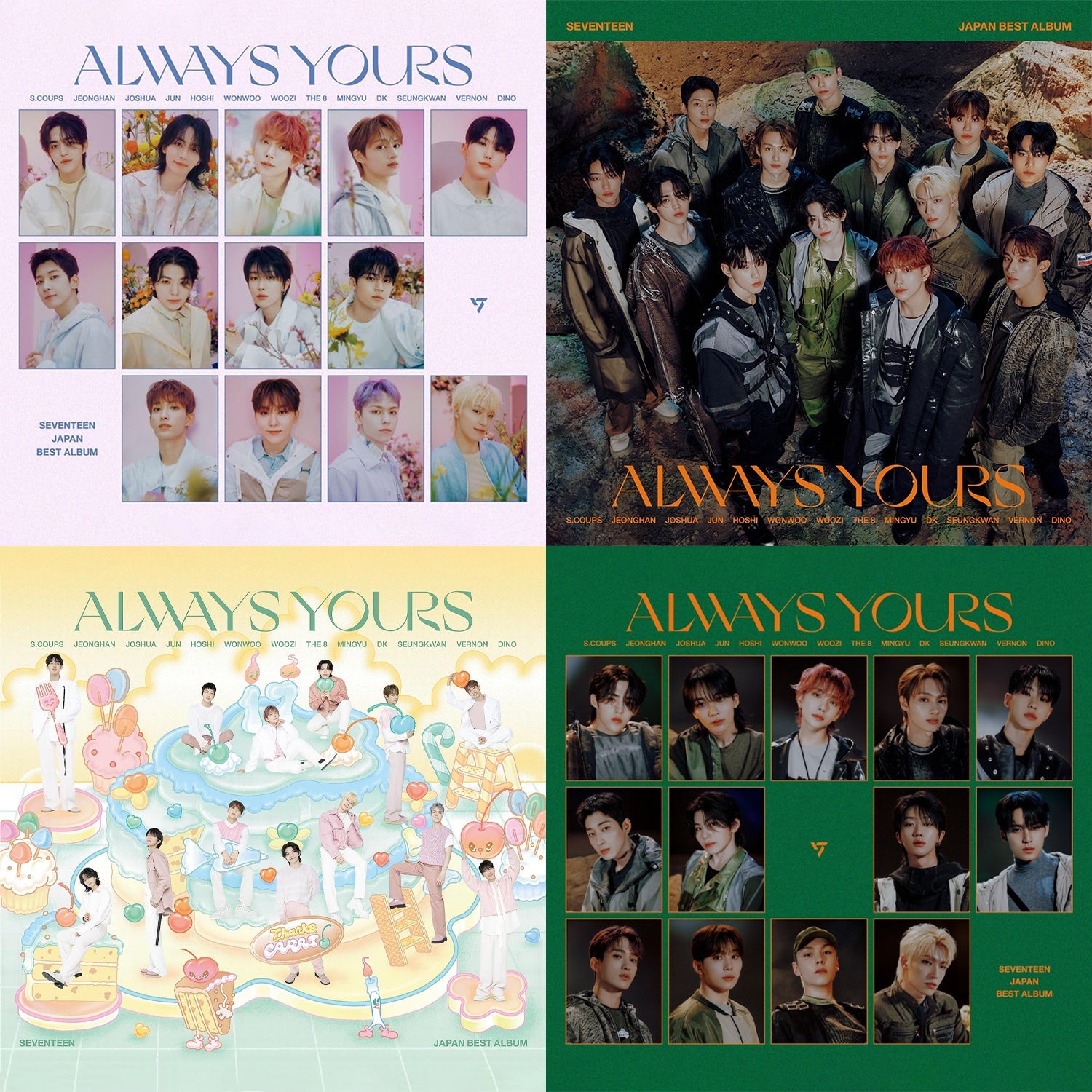 SEVENTEEN JAPAN BEST ALBUM 'ALWAYS YOURS' (LIMITED) SET COVER