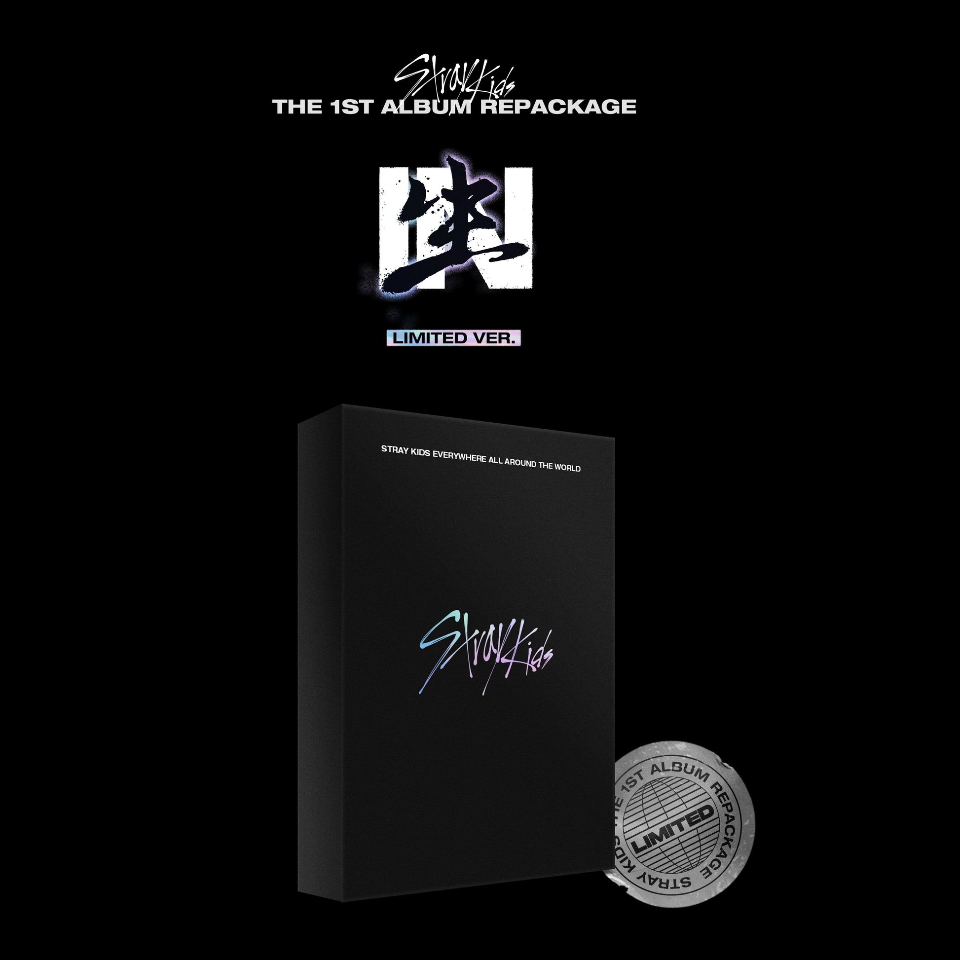 STRAY KIDS 1ST ALBUM REPACKAGE 'IN生 (IN LIFE)' LIMITED VERSION COVER