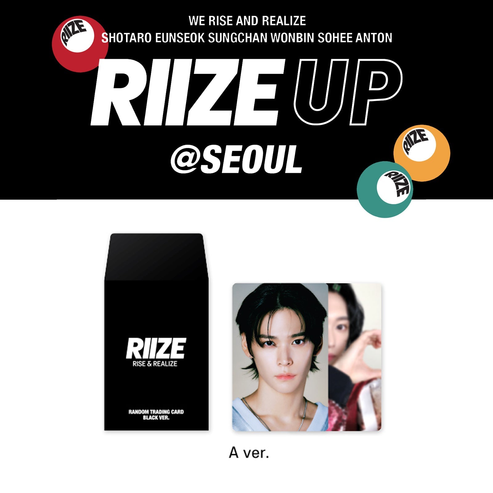 RIIZE 2024 POP-UP MD 'RIIZE UP' TRADING CARD A VERSION COVER