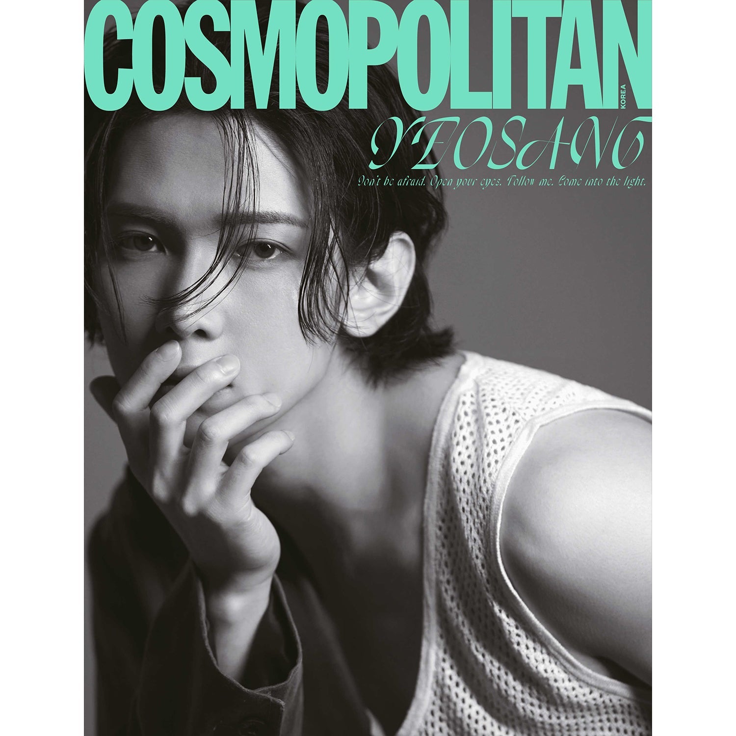 COSMOPOLITAN 'AUGUST 2023 - ATEEZ' YEOSANG VERSION COVER