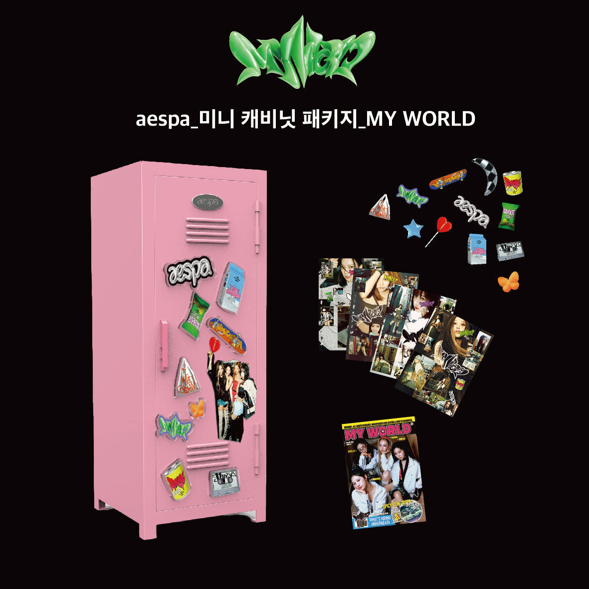 AESPA MINI CABINET PACKAGE 'MY WORLD' COVER