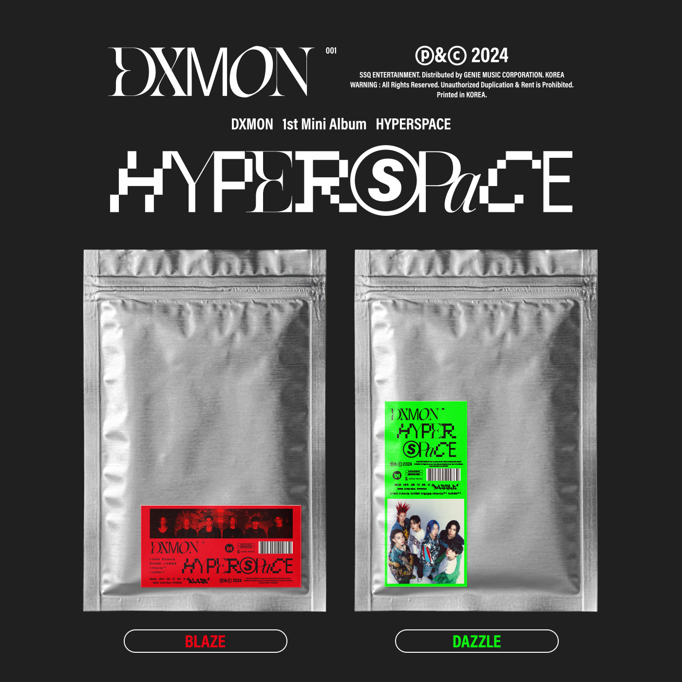 DXMON 1ST MINI ALBUM 'HYPERSPACE' SET COVER