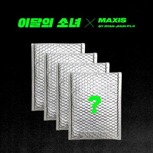 LOONA X MAXIS BY RYAN JHUN PT.II 'NOT FRIENDS SPECIAL EDITION' SET COVER