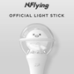 N.FLYING OFFICIAL LIGHT STICK