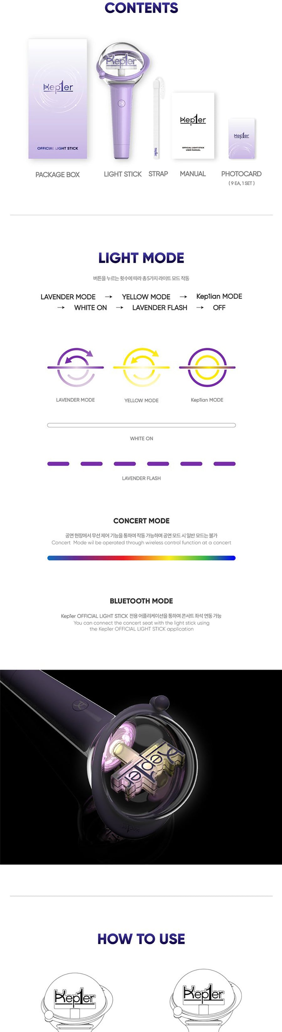 KEP1ER OFFICIAL LIGHT STICK DETAIL 2