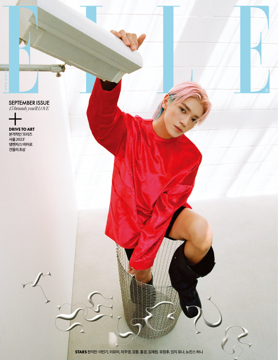 ELLE 'SEPTEMBER 2023 - TAEYONG (NCT)' C VERSION DETAIL