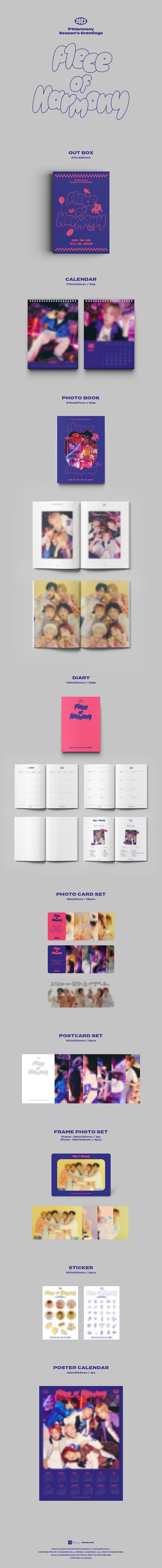 P1HARMONY 2023 SEASON'S GREETINGS 'P1ECE OF HARMONY' DETAIL