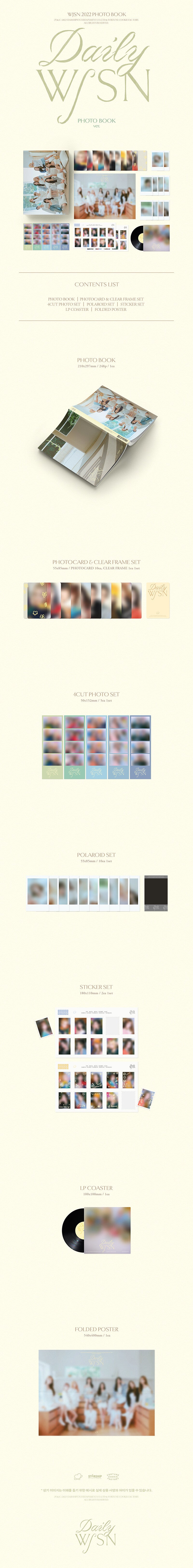 WJSN 2022 PHOTOBOOK 'DAILY WJSN' PHOTOBOOK DETAIL