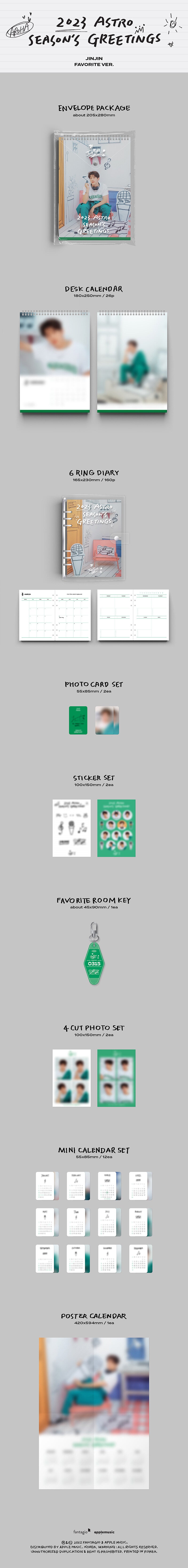 ASTRO 2023 SEASON'S GREETINGS jin jin favorite detail