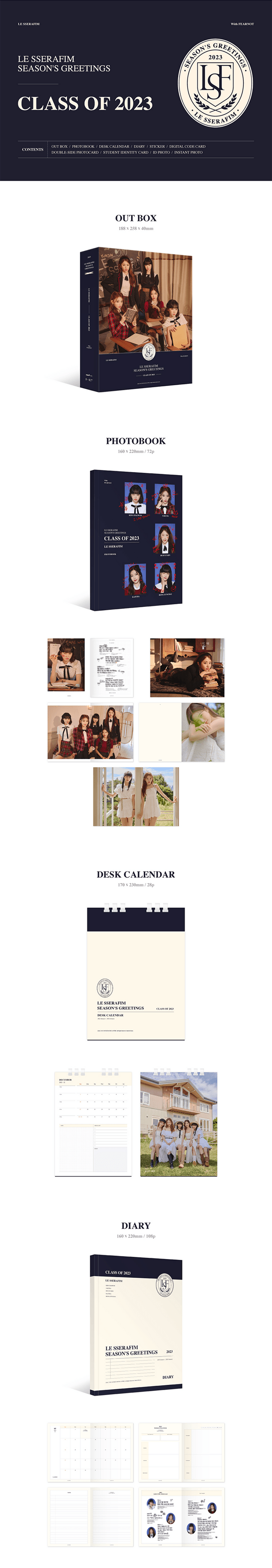 LE SSERAFIM 2023 SEASON'S GREETINGS 'CLASS OF 2023' DETAIL 1