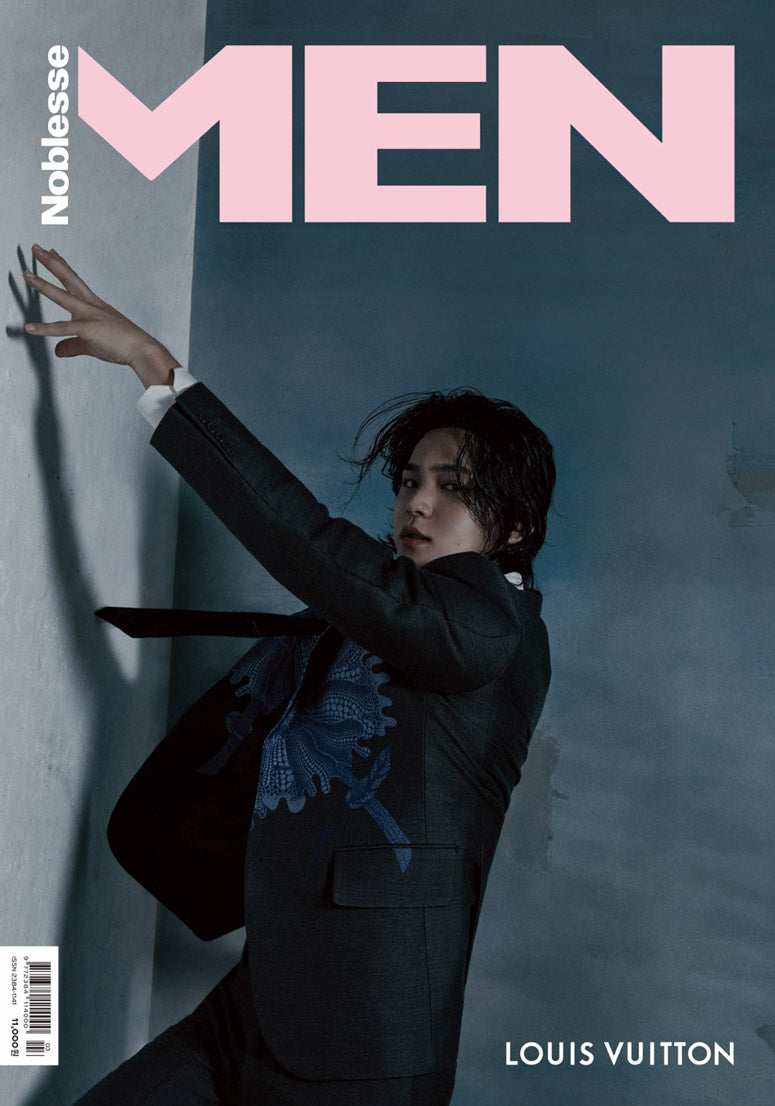 NOBLESSE MEN 'MARCH-APRIL 2023 - MINGYU (SEVENTEEN)' DETAIL 1